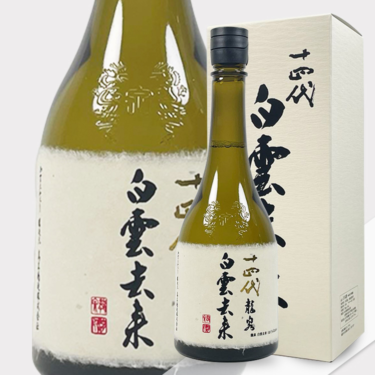 Juyondai Junmai Daiginjo Ryusen Hakuunkyorai
