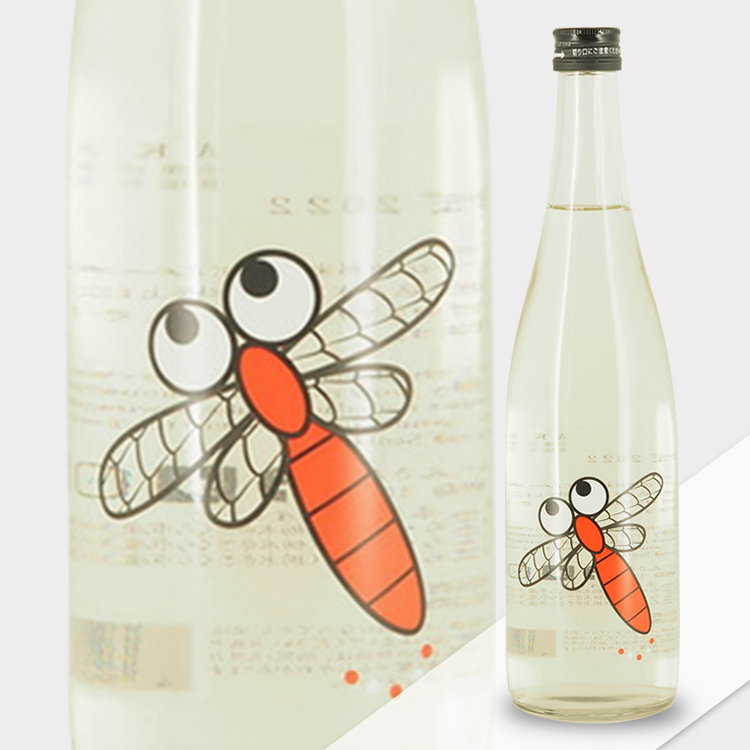 Senkin Hiyaoroshi Akatonbo Muroka Genshu