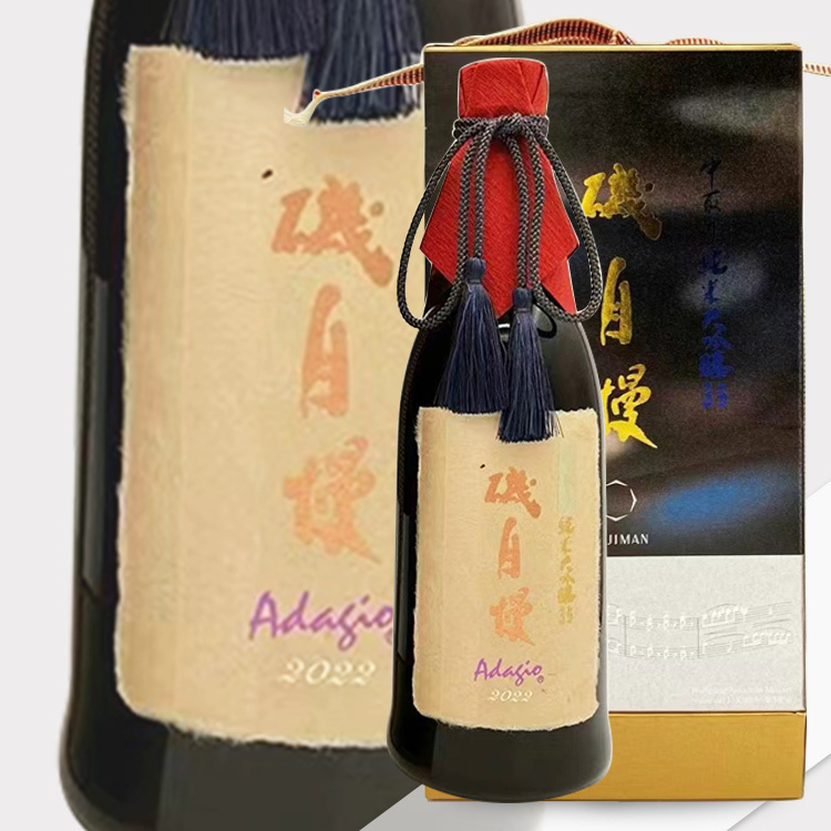 Pre-Order - Isojiman Adagio Nakadori Junmai Daiginjo 35	 【磯自慢 中取り 純米大吟醸35 アダージョ】