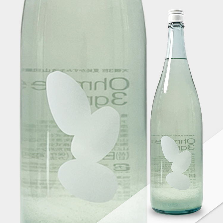 Ohmine 3grain Natsujun Kasumi Namazake Yamadanishiki