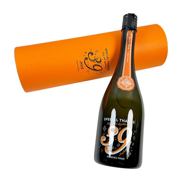 Kankiku 39 Special Thanks Limited Box Ver. Nakadori Muroka Genshu 2024 【寒菊 純米大吟醸 39 Special Thanks 中取無濾過原酒】