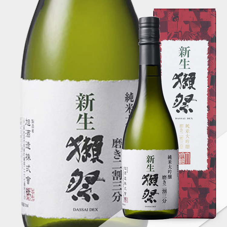 Dassai Dex 23 Junmai Daiginjo	 【獺祭 二割三分 純米大吟醸 新生獺祭】