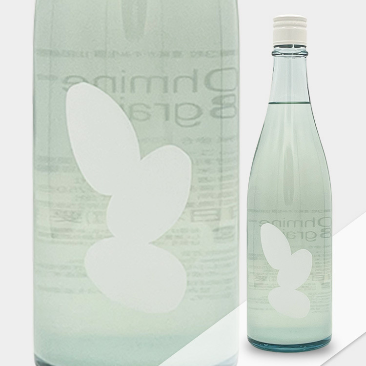 Ohmine 3grain Natsujun Kasumi Namazake Yamadanishiki