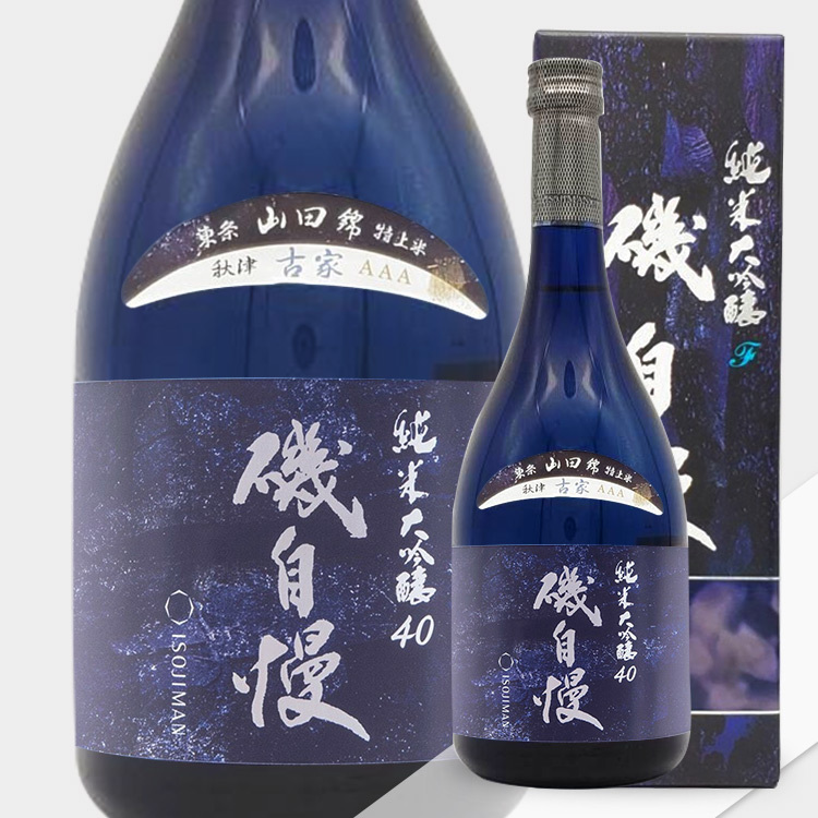 Isojiman Junmai Daiginjo Tojo Akitsu Furuke Yamada Nishiki