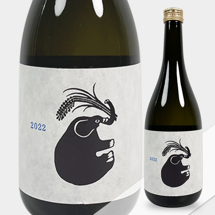 Yamagata Masamune Junmai Ginjo Inzao	 【山形正宗 純米吟醸 稲造】