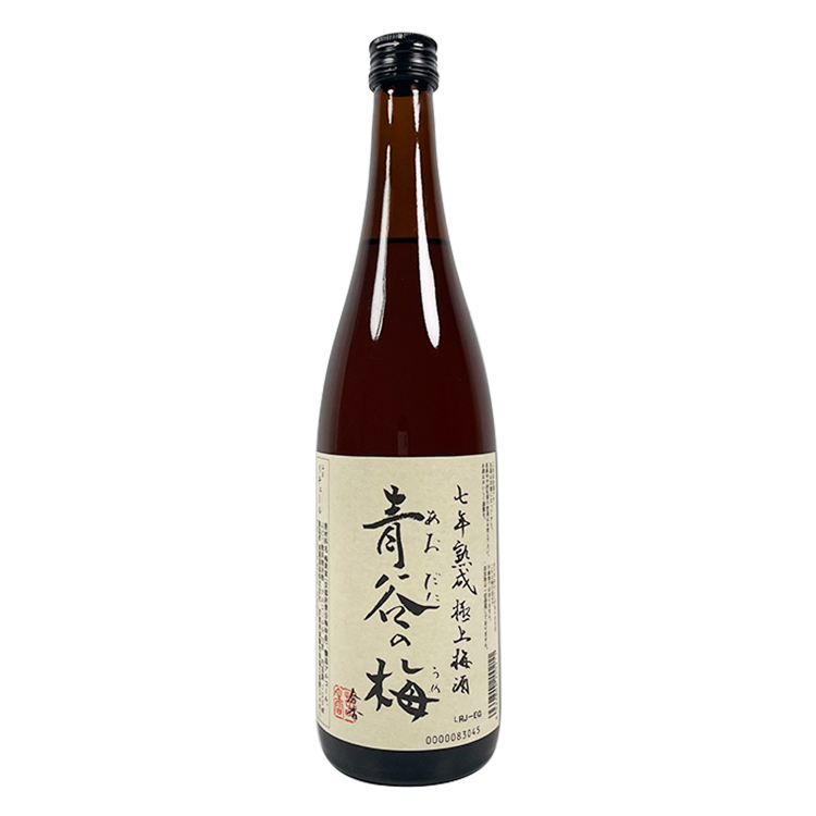 Aodani No Ume Seven-Year Aged Prestigious Umeshu