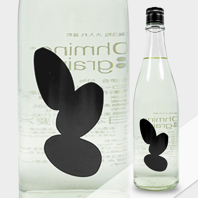 Ohmine 3grain Omachi Hiire	 【大嶺3粒 雄町 50 火入れ】