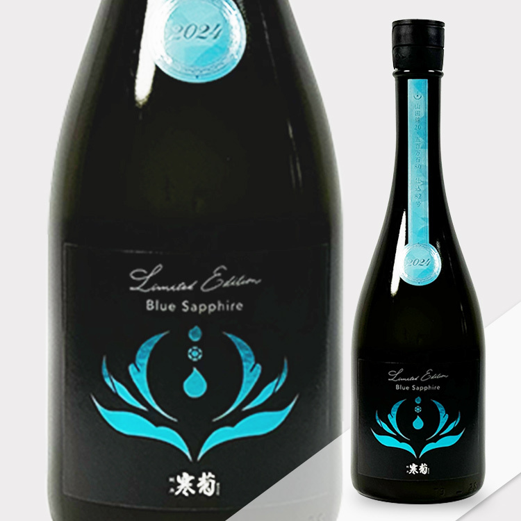 Kankiku Discovery Blue Sapphire Yamada Nishiki & Gohyakumangoku Usu-nigori Muroka Nama Genshu