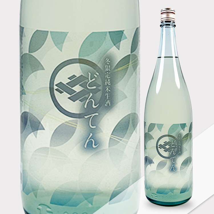 Imayotsukasa Junmaishu Cloud Heaven Namzake Winter Limited (1.8L)	 【今代司 純米酒 冬限定 どんてん 生】