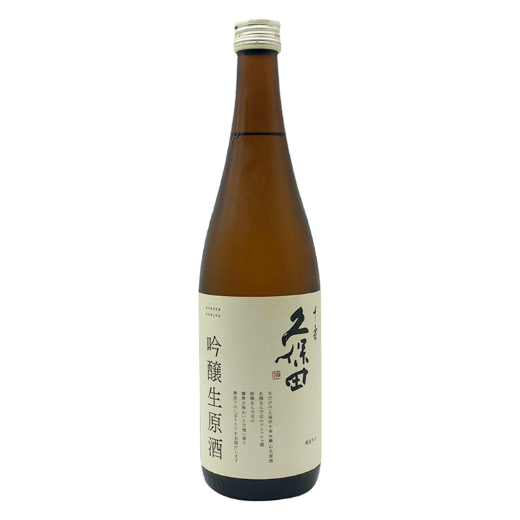 Kubota Senjyu Ginjo Nama Genshu