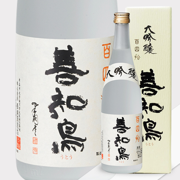 Utou Daiginjo Hyakuyonjuu