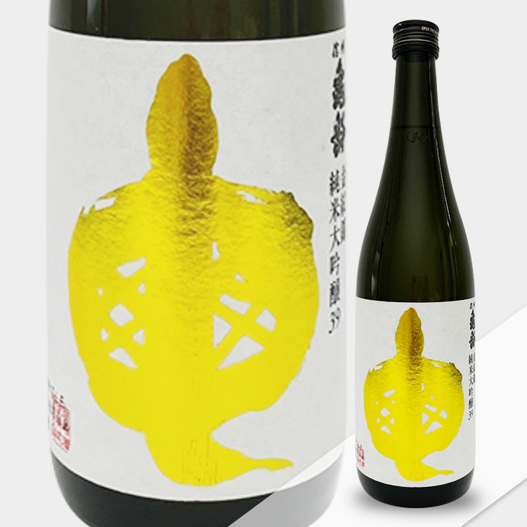 Shinshu Kirei Junmai Daiginjo Kinmon Nishiki	 【信州亀齢 純米大吟醸 金紋錦】