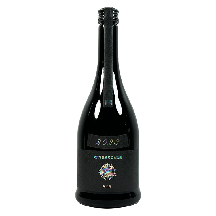 Aramasa Colors Ash Kimoto Kiokejyouzou Junmai