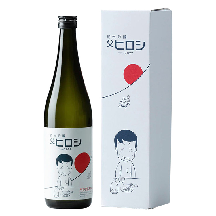 Hatsukame Junmaiginjo Chichi Hiroshi