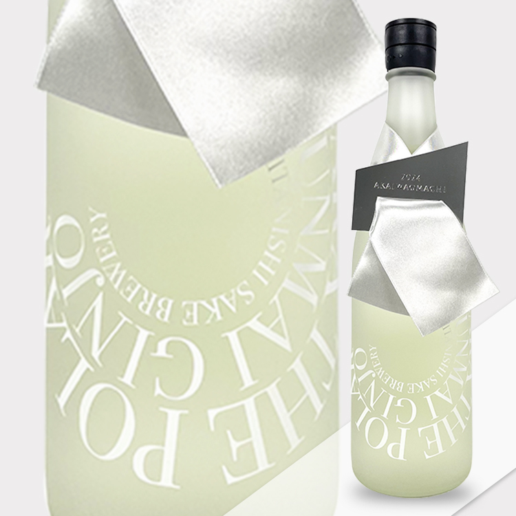 Sara The Polar Junmai Ginjo Akaiwa Omachi Muroka Nam