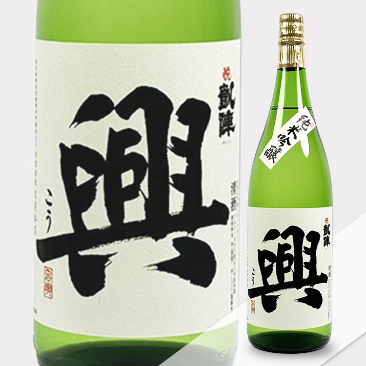 Yorokobigaijin Kou Junmai Ginjo Hattan Nishiki (1.8L)