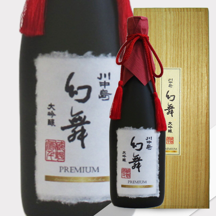Genbu Daiginjo Premium Kaorizake Genshu