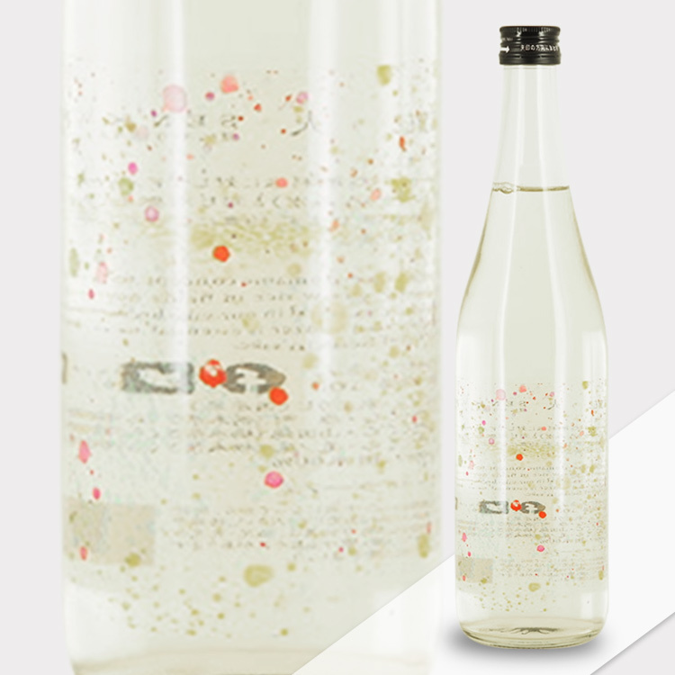 Senkin Senkouhanabi 【仙禽 線香花火】