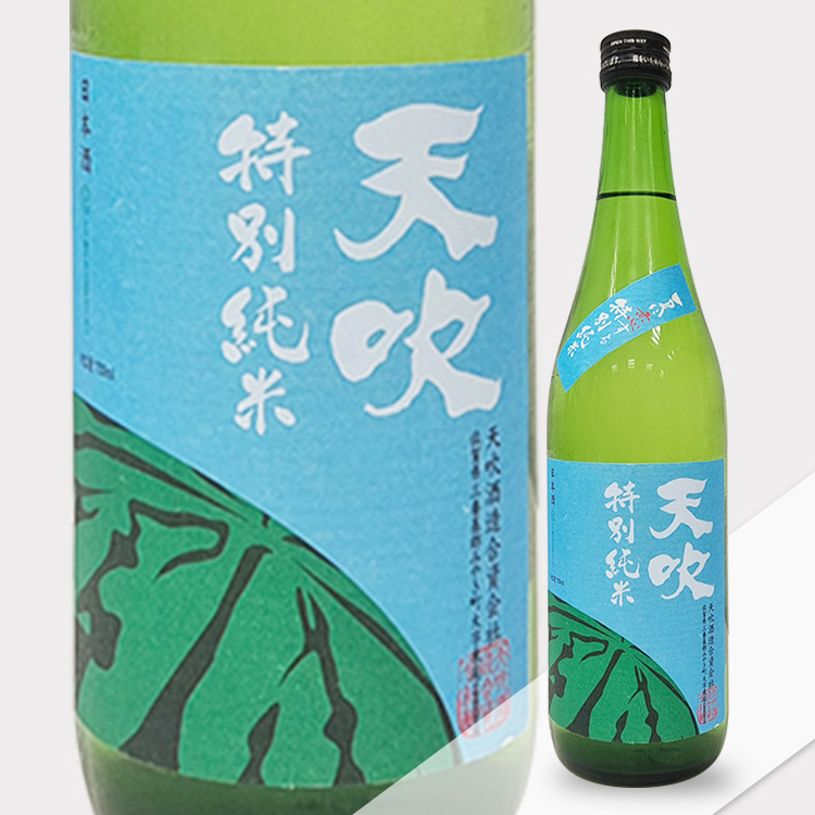 Amabuki Tokubetsu Junmai Summer ni Koisuru Namazake  【天吹 特別純米 夏に恋する 生】