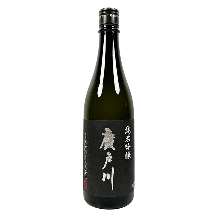 Hirotogawa Junmai Ginjo Namazake (Black Label) 【廣戶川 純米吟醸 生酒 (黒)】