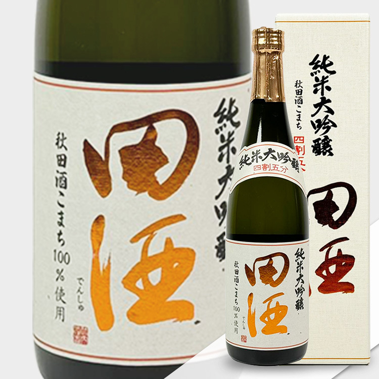 Denshu Junmai Daiginjo 45 Akita Sake Komachi