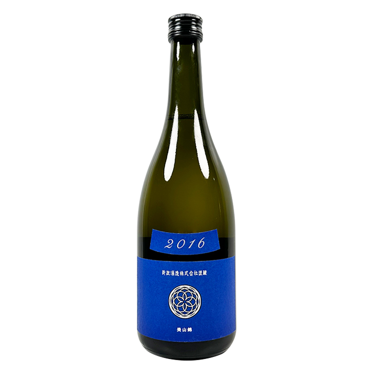 Aramasa Colors Lapis Lazuli