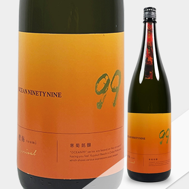 Kankiku Ocean99 Toumi Arrival Junmai Ginjo