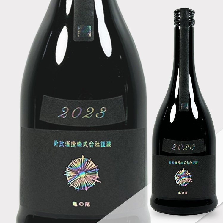 Aramasa Colors Ash Kimoto Kiokejyouzou Junmai