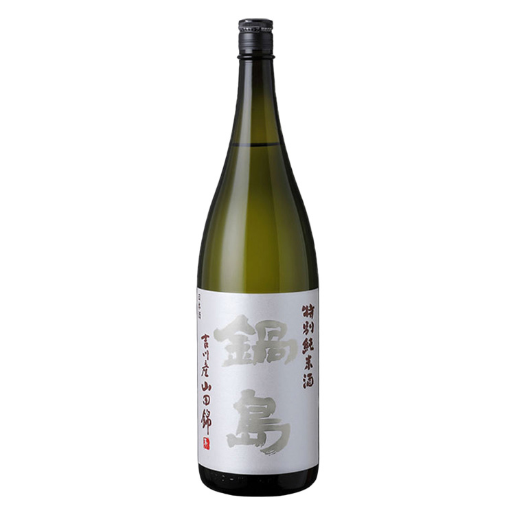 Nabeshima Tokubetsu Junmaishu Yokawa Yamada Nisiki 【鍋島 特別純米酒 吉川産山田錦】