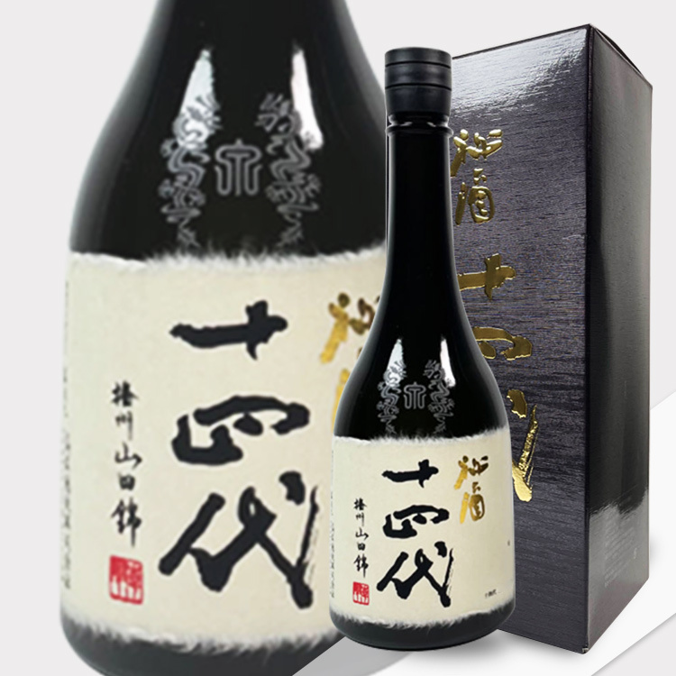 Juyondai Junmai Daiginjo Hisyu