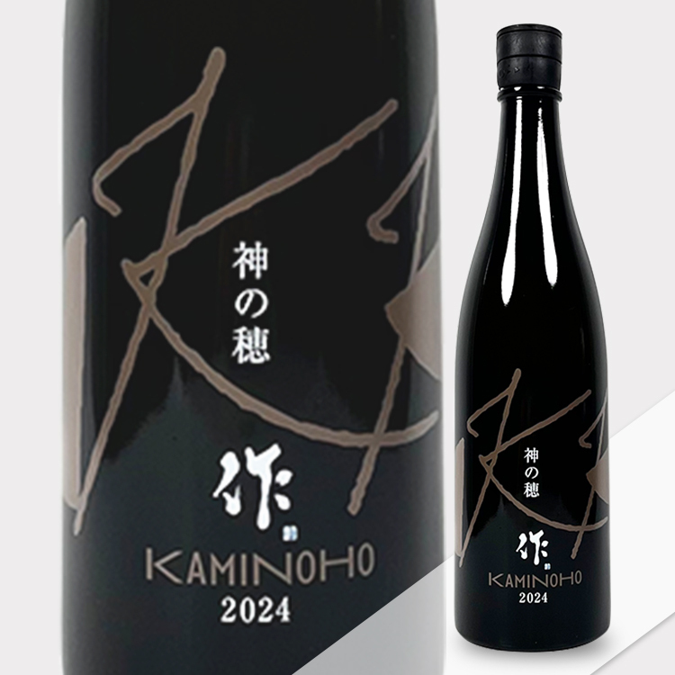 Zaku Junmai Ginjo Kaminoho