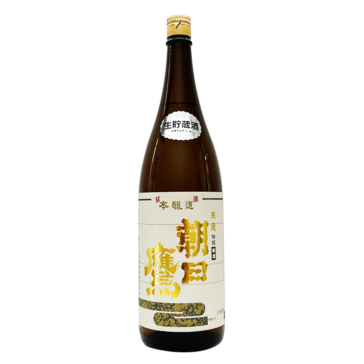 Asahitaka Tokusen Honjozou Namachozoushu【朝日鷹 特撰本醸造 生貯蔵酒】