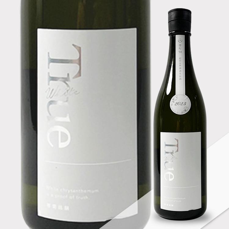 Kankiku True White Junmai Daiginjo Omachi Muroka Nama Genshu