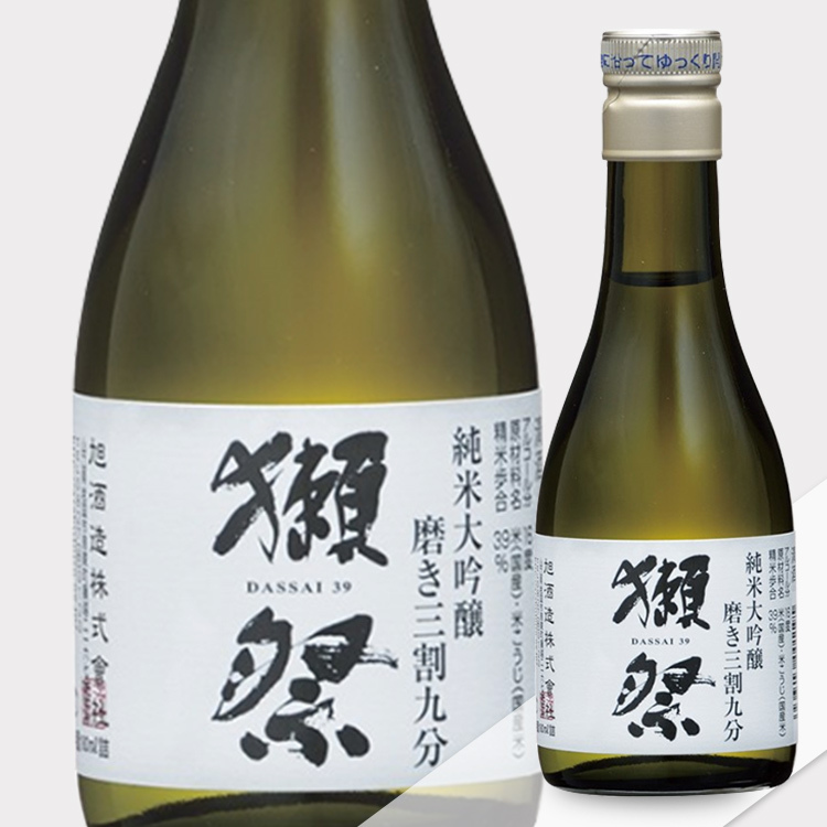Dassai 39 Junmai Daiginjo	 【獺祭 三割九分 純米大吟醸】