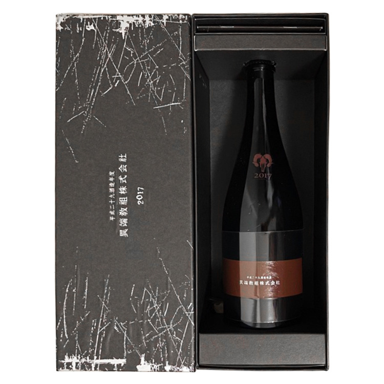 Aramasa L'Hrsiarque et Cie