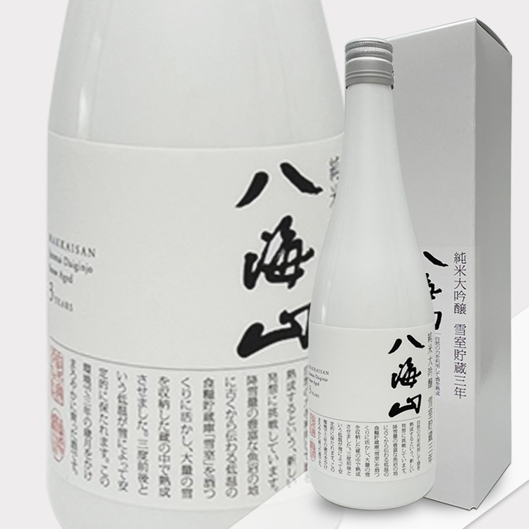 Hakkaisan Junmai Daiginjo Snow Room Storage 3 Years	 【八海山 純米大吟醸酒 雪室貯蔵三年】