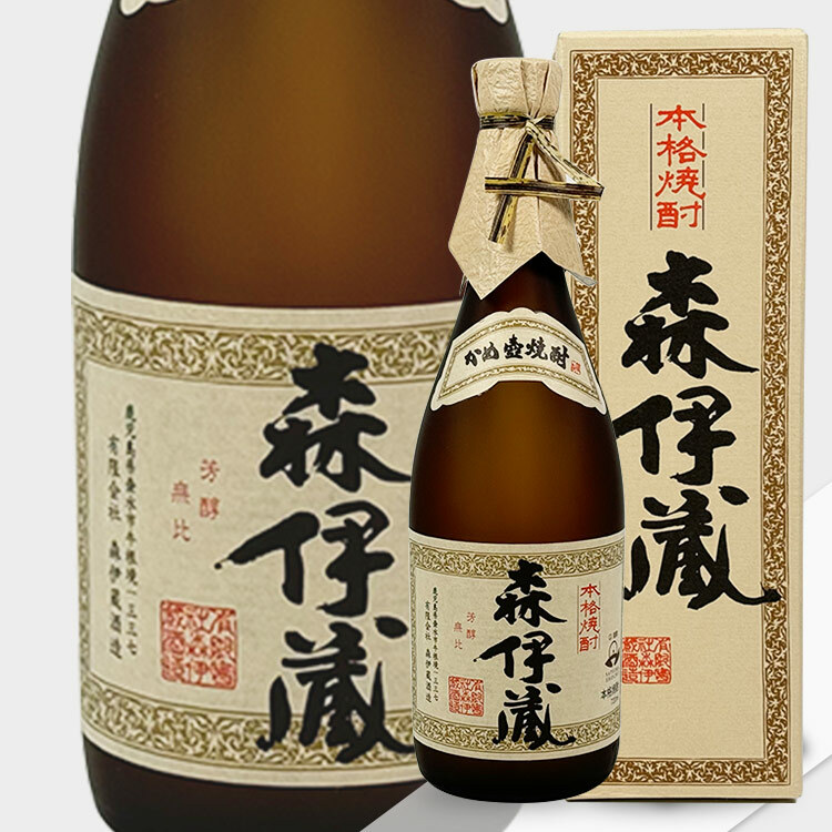 Moriizo Honkaku Imo Shochu