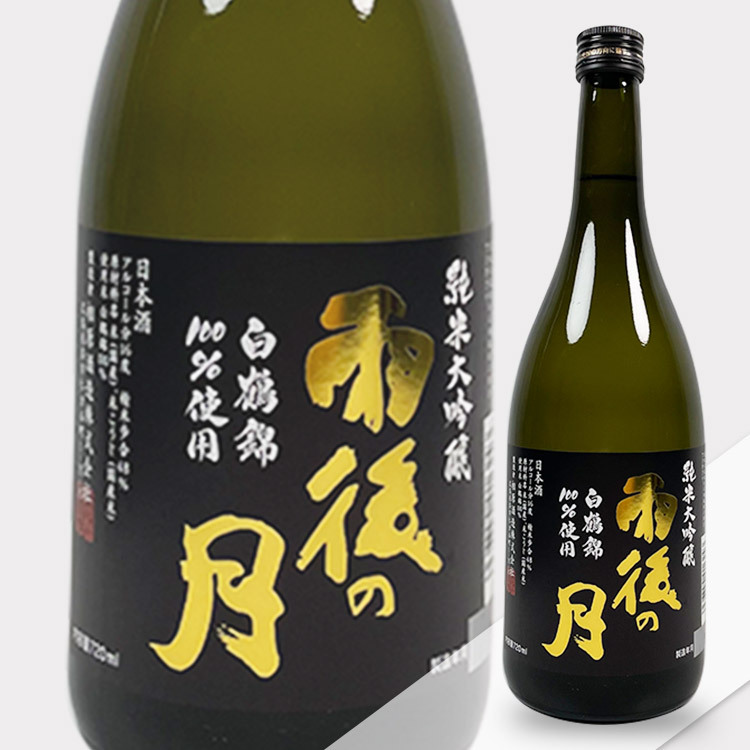 Ugonotsuki Junmai Daiginjo Hakutsuru Nishiki