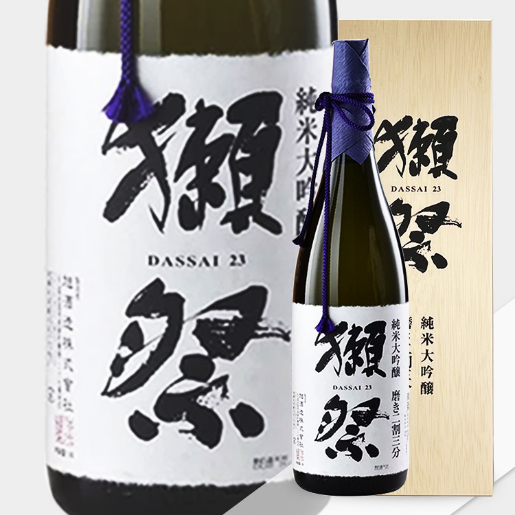 Dassai 23 Junmai Daiginjo	 【獺祭 二割三分 純米大吟醸】