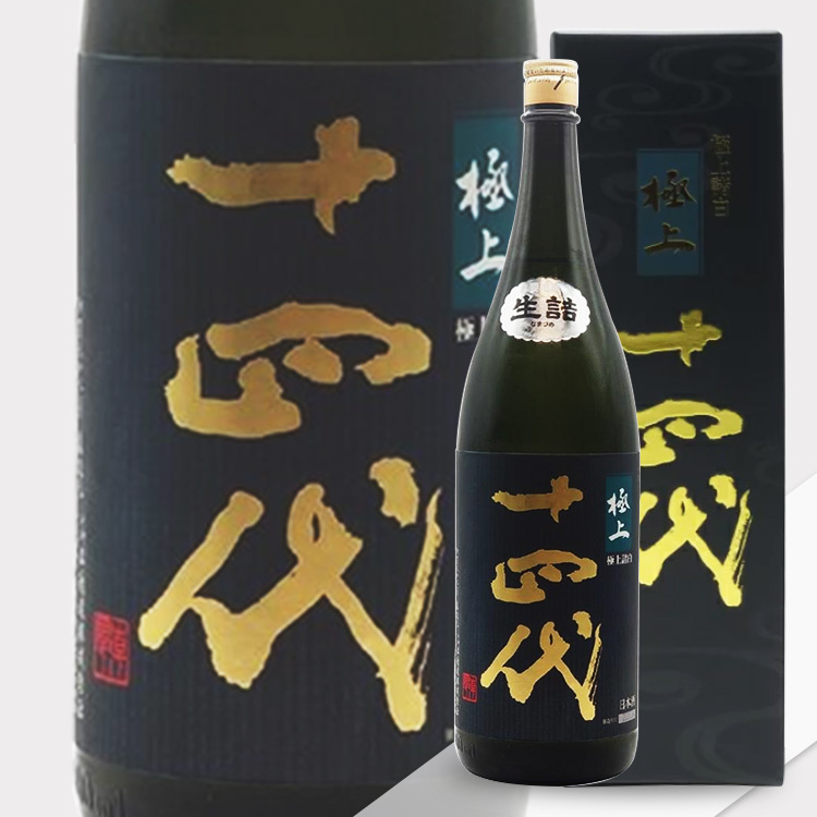 Juyondai Junmai Daiginjo Gokujoumorohaku 【十四代 純米大吟醸 極上諸白】