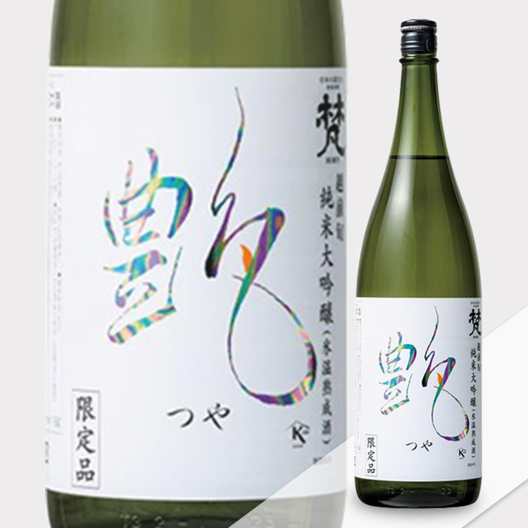 Born Tsuya Junmai Daiginjo