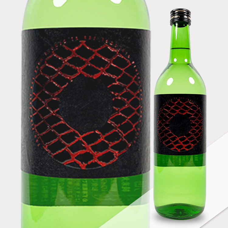 EikoFuji Snake Eye Junmai Daiginjo Muroka Nama Genshu Wine Yeast