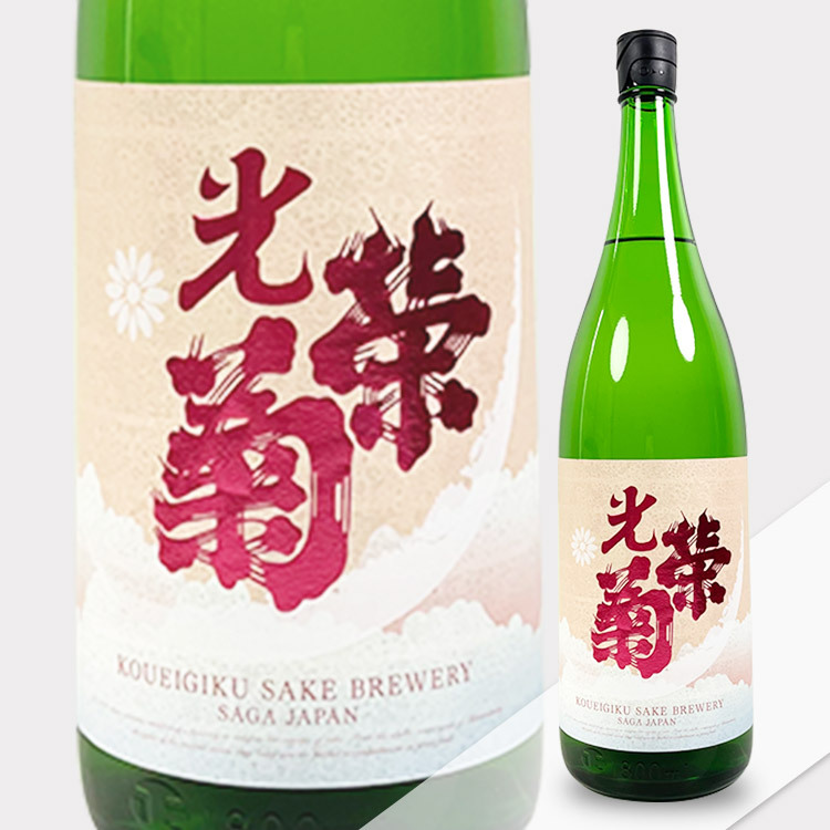 Koueigiku Mikumo【光栄菊 美雲】