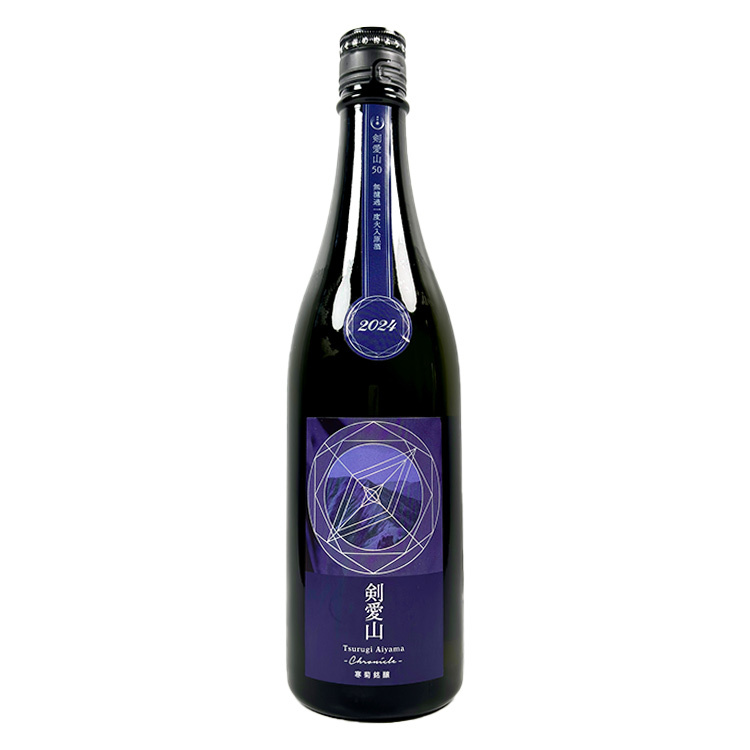 Kankiku Chronicle Junmai Daiginjo Kenaizan 50 Muroka Genshu