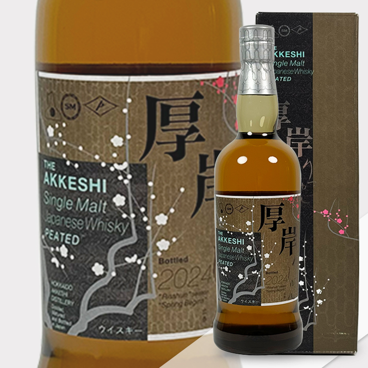 Akkeshi Single Malt Whisky Risshun