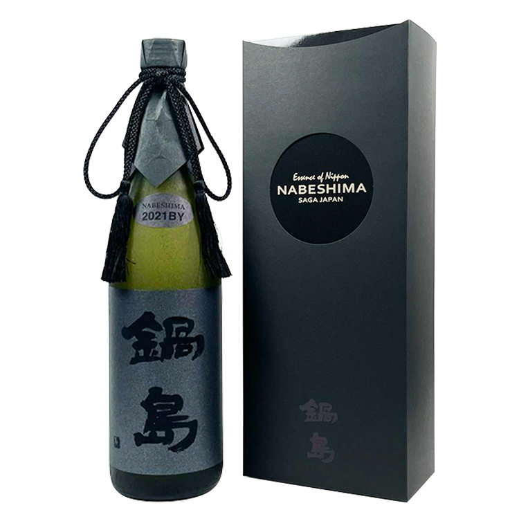 Nabeshima Black Label Junmai Daiginjo