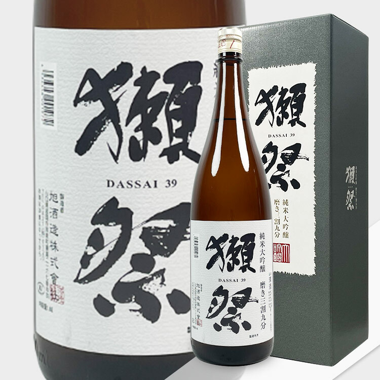 Dassai 39 Junmai Daiginjo	 【獺祭 三割九分 純米大吟醸】