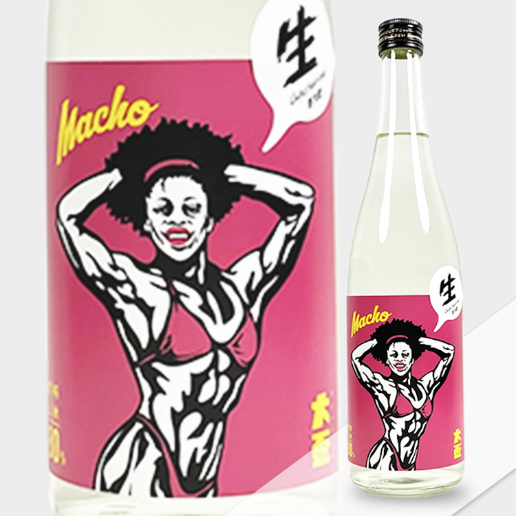 Osakazuki Macho Junmai Aiyama 80 Namazake	 【大盃 純米 macho 愛山80 生酒】