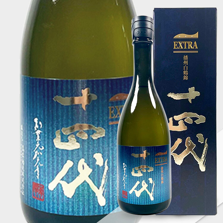 Juyondai Junmai Daiginjo Extra Banshu Hakutsuru Nishiki