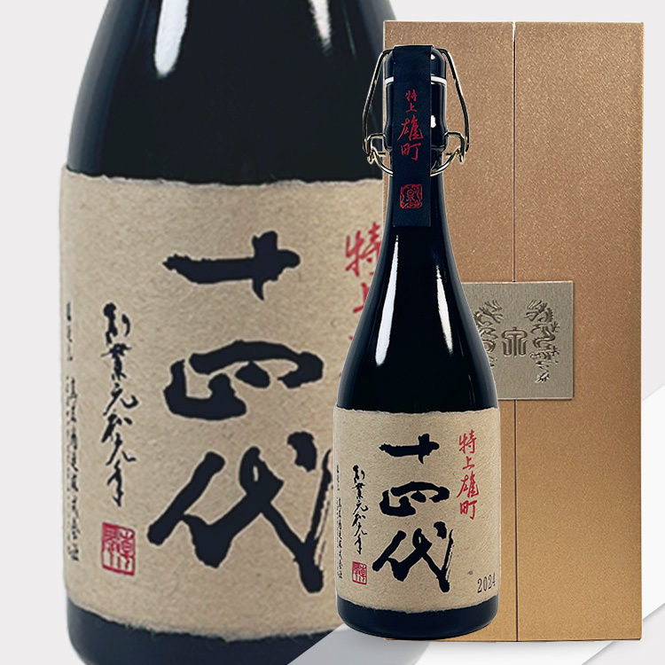 Juyondai Tokujou Omachi Tobin Gakoi Snow Aged Daigokujo Shiro Sake	 【十四代 特上雄町 斗瓶囲い氷温熟成大極上諸白酒】